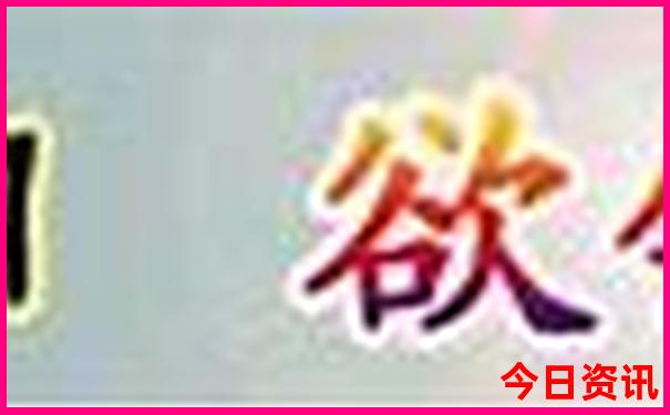 临汾周边旅游景点大全排名榜