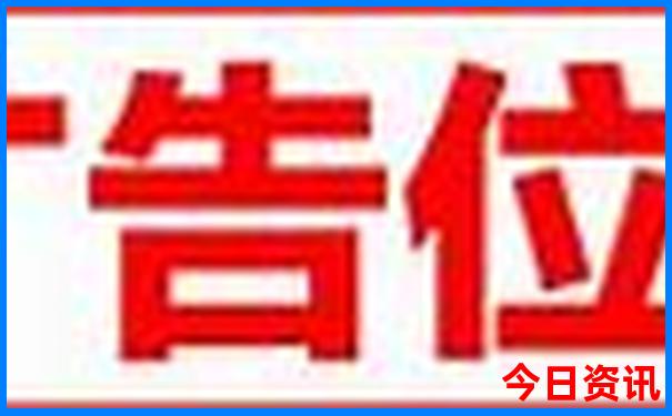 7月去哪里玩凉快