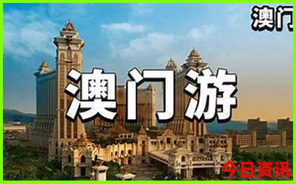 暑假穷游一日游攻略