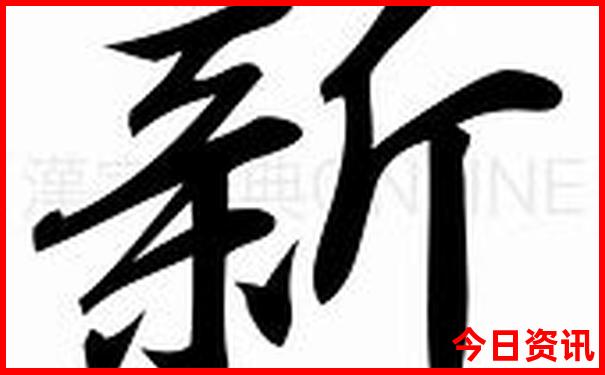 河南旅游景点排名前十名大峡谷