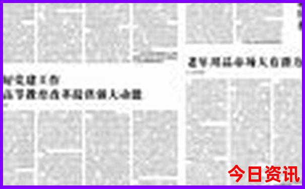 莫干山必去景点排名