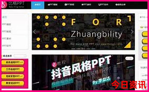 国内海边看日出最美的地方
