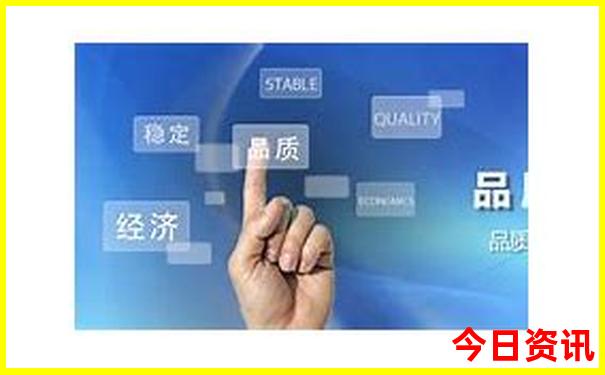 全国旅游攻略必去景点
