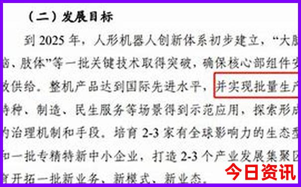 七八天自驾游去什么地方好