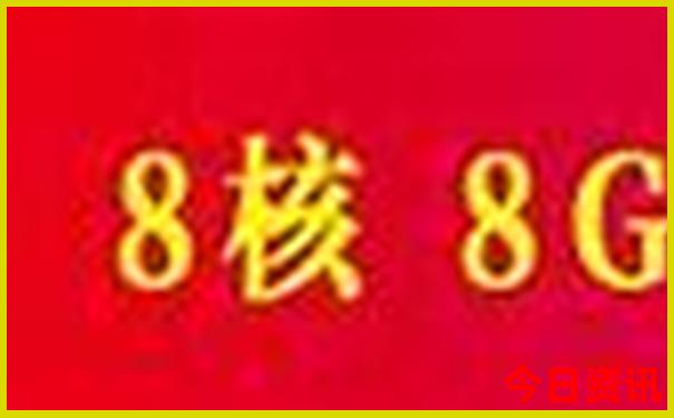 北京2天游玩攻略自由行
