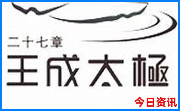 这个季节陕西周边应该去哪里旅游