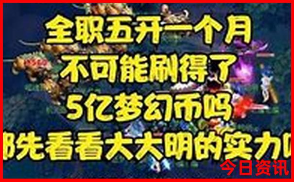 八月旅游避暑胜地