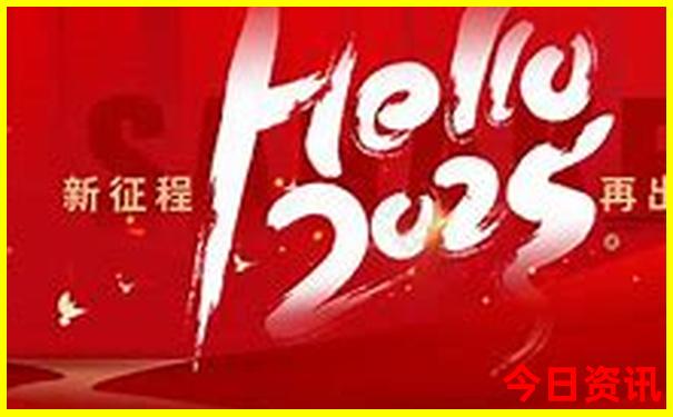 成都市旅游景点分布图