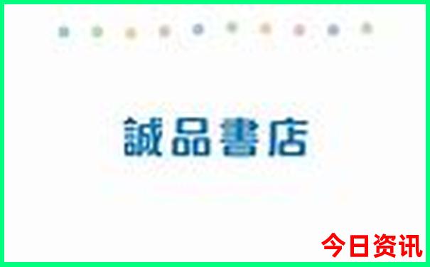 夏季适合去的旅游景点