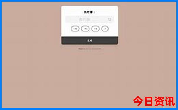 4岁宝宝适合去哪里旅游