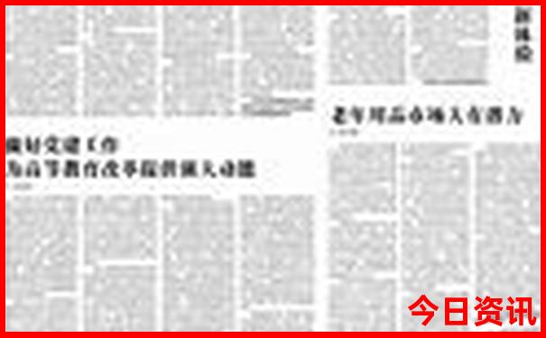 北京都有啥好玩的地方推荐一下