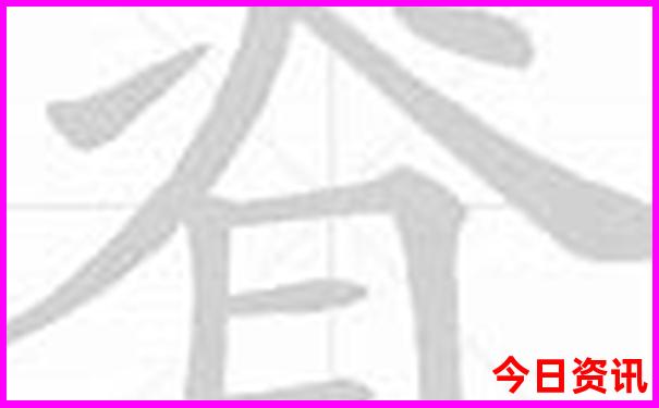 河南十大旅游景区