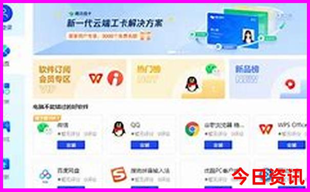 6月中旬去哪旅游最合适