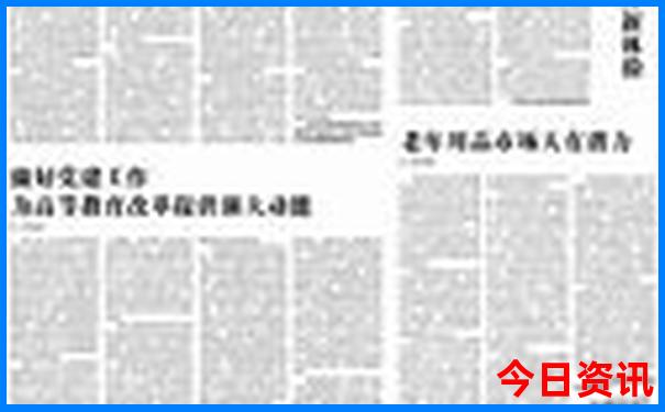 重庆必去的景点攻略排行榜