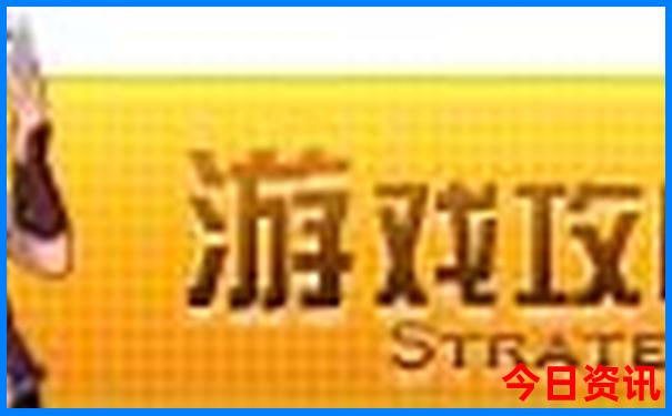 吉林查干湖旅游景点介绍