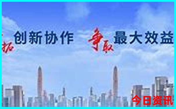 最近的旅游景区哪里好玩