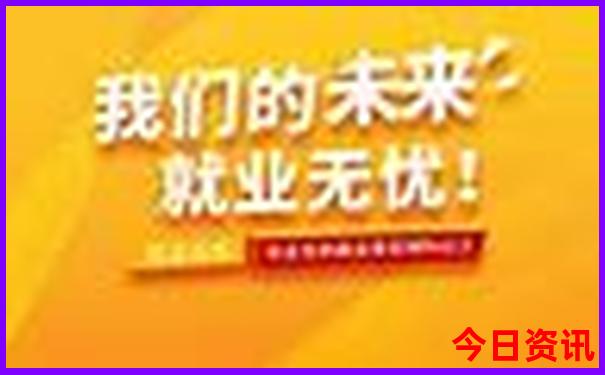 北京有什么好玩的?
