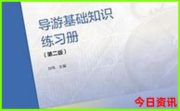 夏天适合带孩子去哪里玩