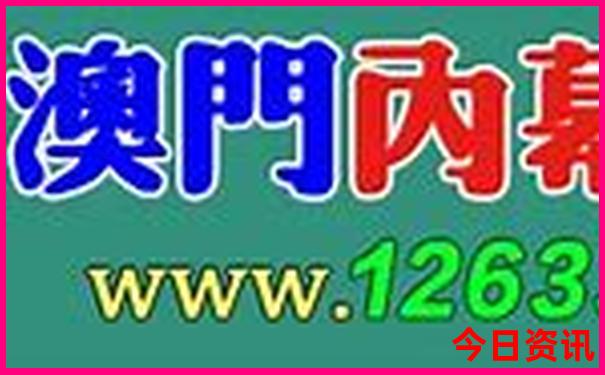 去山西自驾游最佳路线