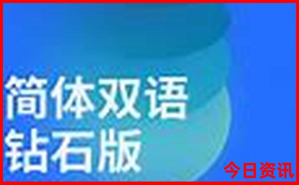 陇南旅游景点大全