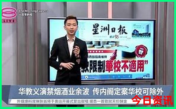 长春出发自驾5日游去哪里比较好