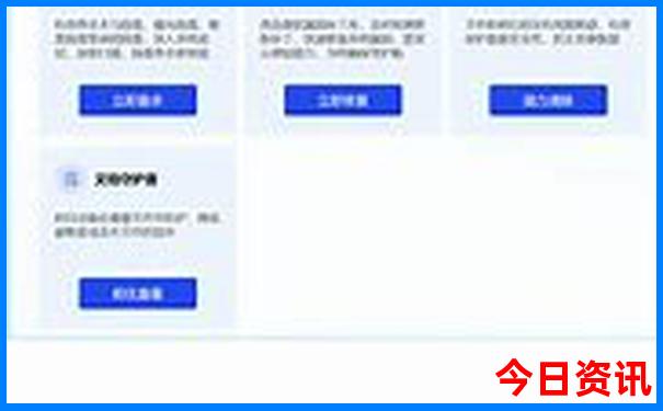 西安带娃去哪玩比较好