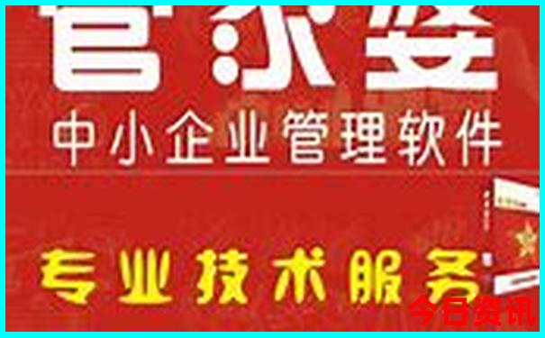 牡丹江夏季旅游景点推荐