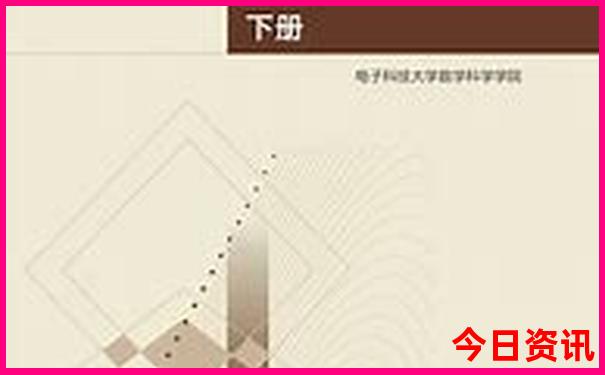 重庆光环一日游必去景点