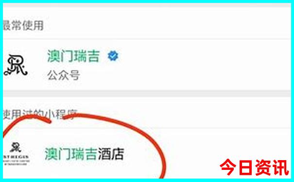 去苏杭自助游攻略