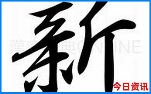 武当山附近有哪些好玩的景点