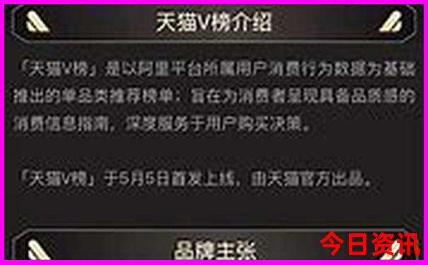 8月自驾游最佳路线