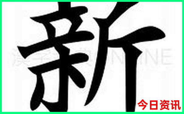 七月适宜旅游的地方