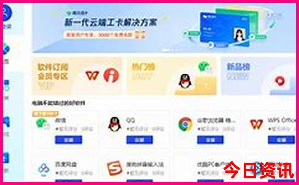 北京游玩攻略必去景点