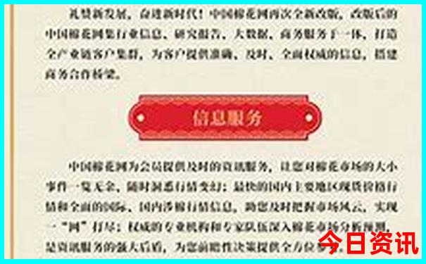 6月适合去云南旅游吗