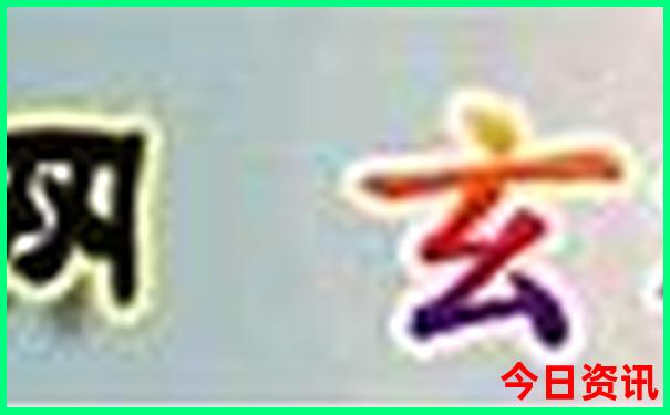 我国美女最多的城市第一名是