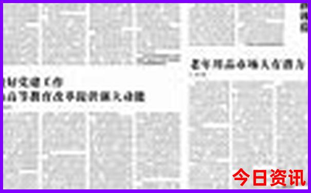 莫干山必去八个景点自驾游