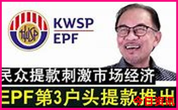 惠州双月湾攻略旅游攻略