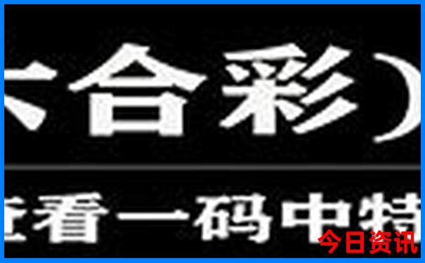 假期推荐去哪里玩