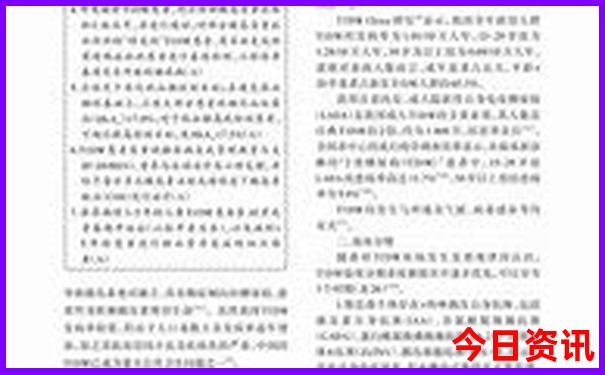 庐山老人一日游路线图