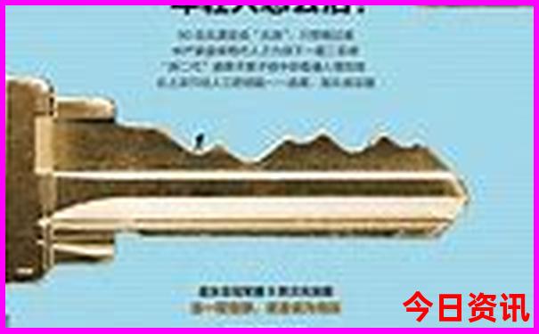 新澳2025今晚特马开奖典解版新