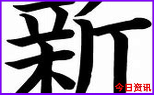 湖南省内旅游景点推荐