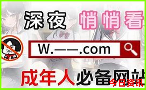 成都6天5晚自由行攻略
