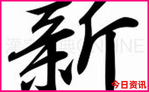 武汉火车站附近有什么景点