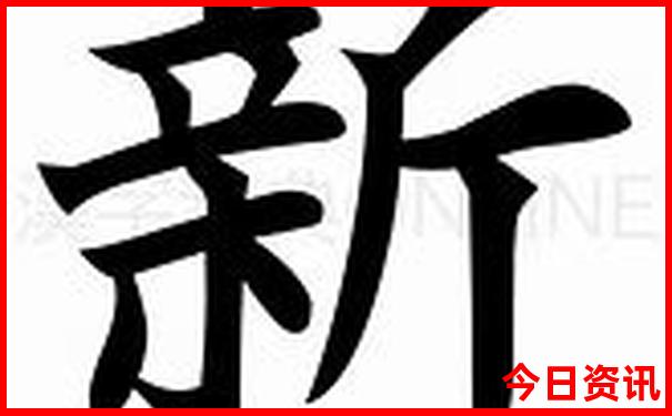 北京那里好玩的地方