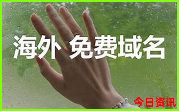 台州海边旅游必去十大景点